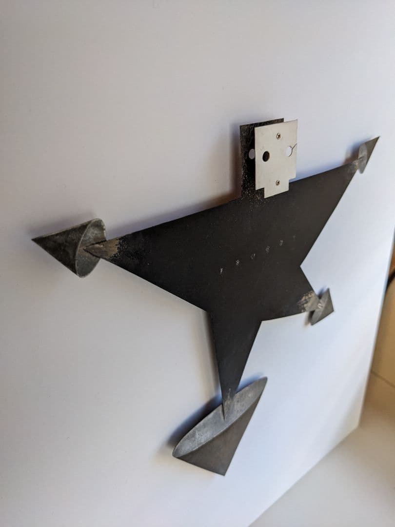 恩塚正二　ブリキ　オブジェ