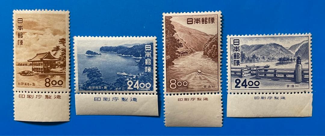 観光地百選シリーズ（銭単位）（ 未使用、銘板いり、22種完）