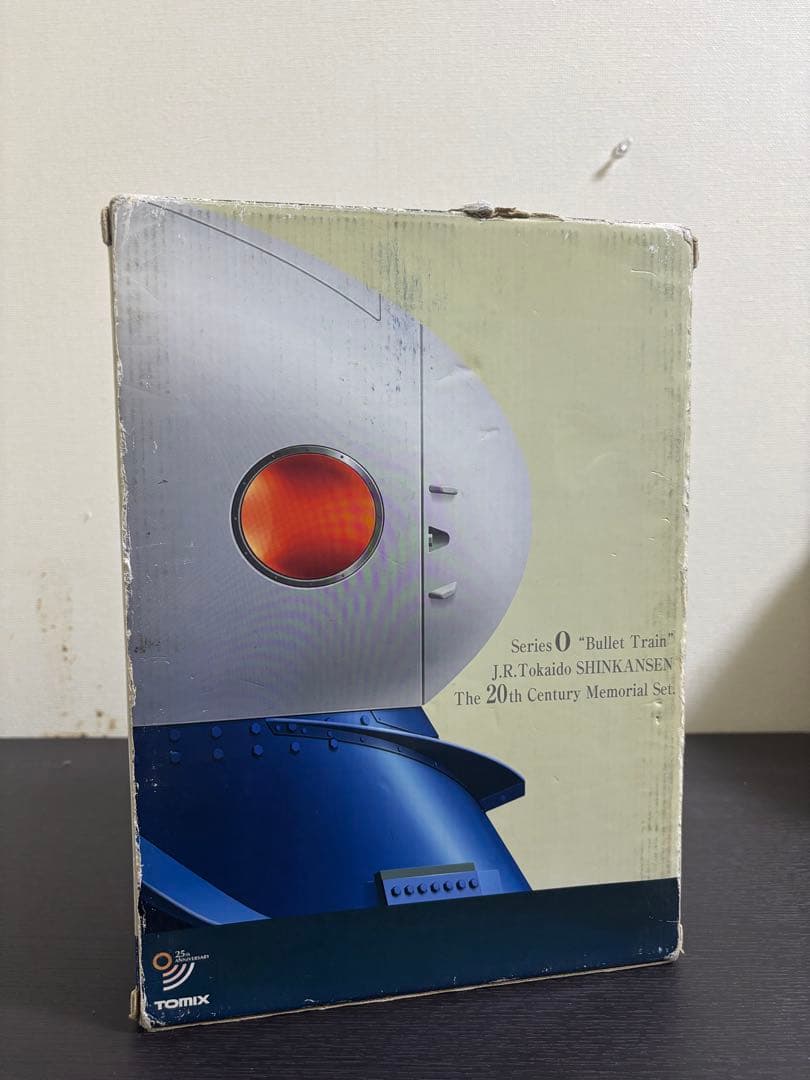 92913 TOMIX 0系新幹線 20世紀保存セット