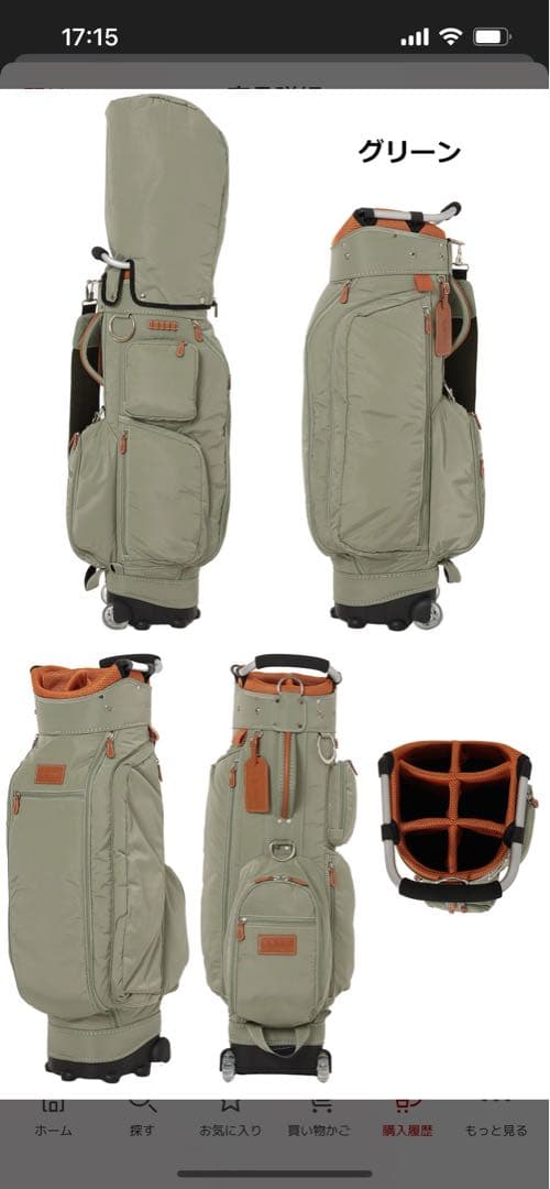 J*o様 オウルス　キャディバッグ