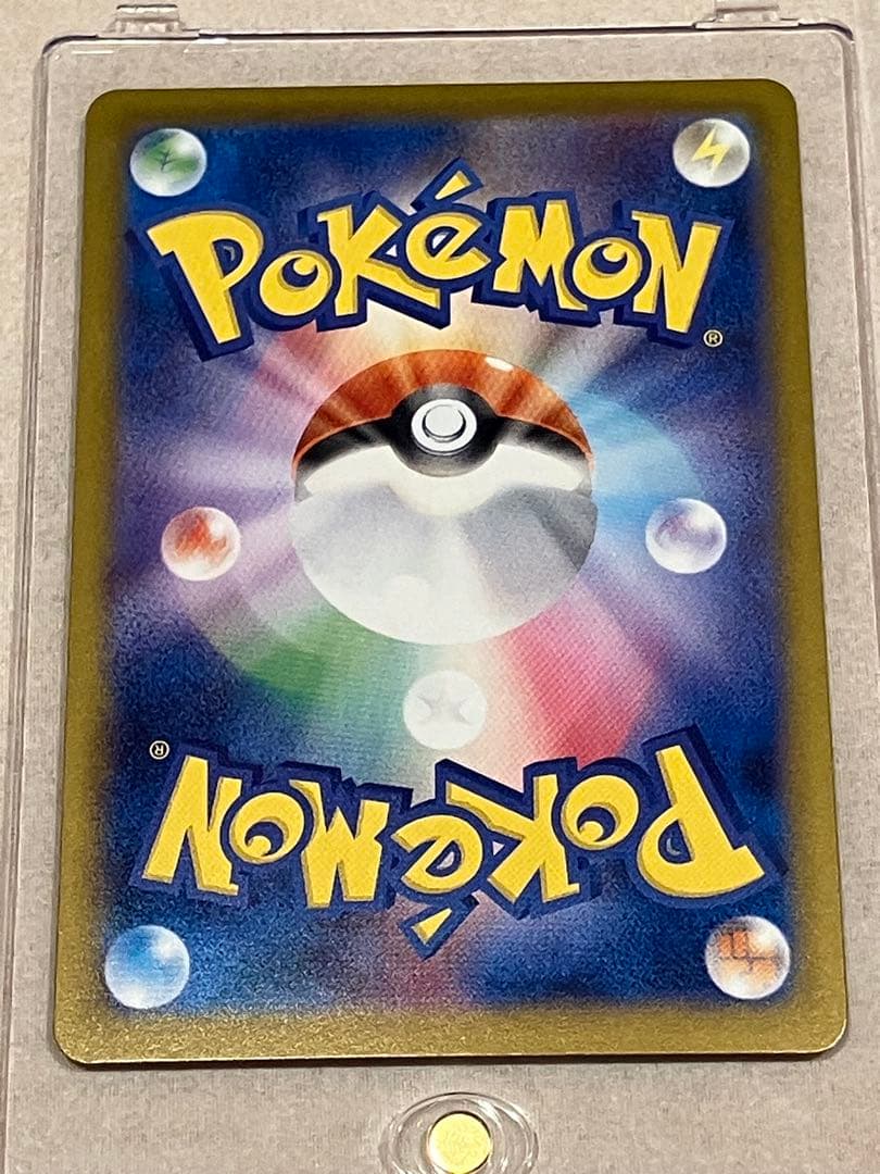 メイのはげましSAR ムニキスゼロ