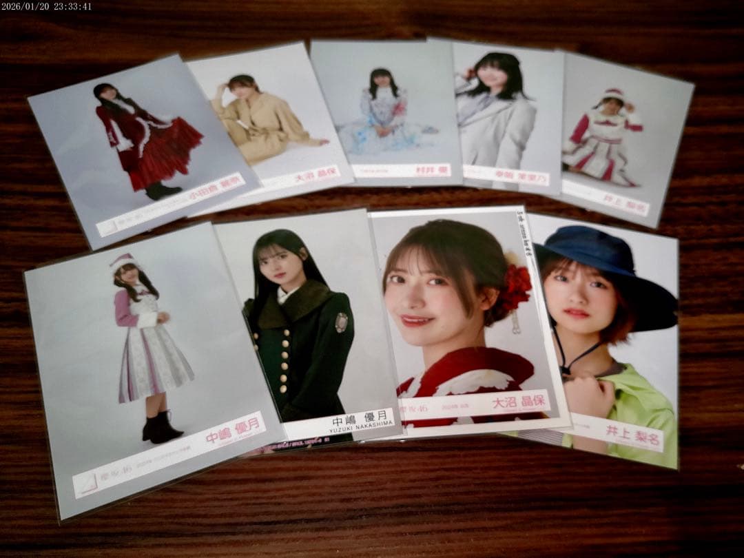 引退品　櫻坂46色んなまとめ