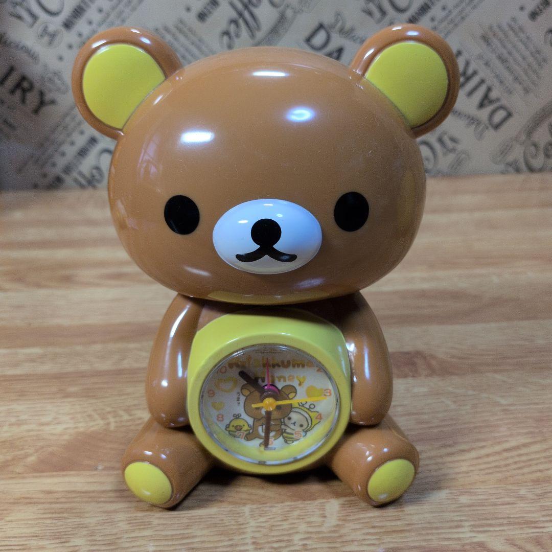 リラックマ グッズ15点セット