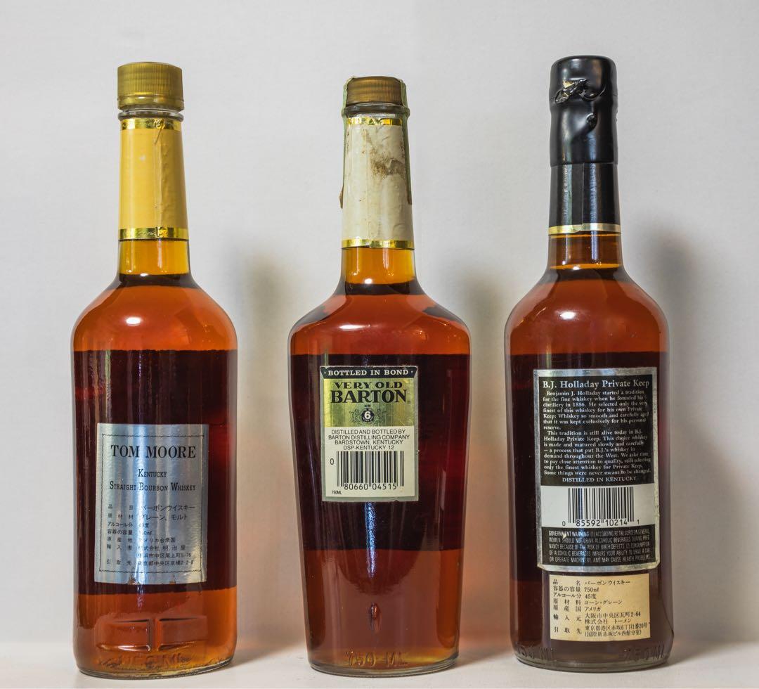 バーボンウイスキー 3本セット