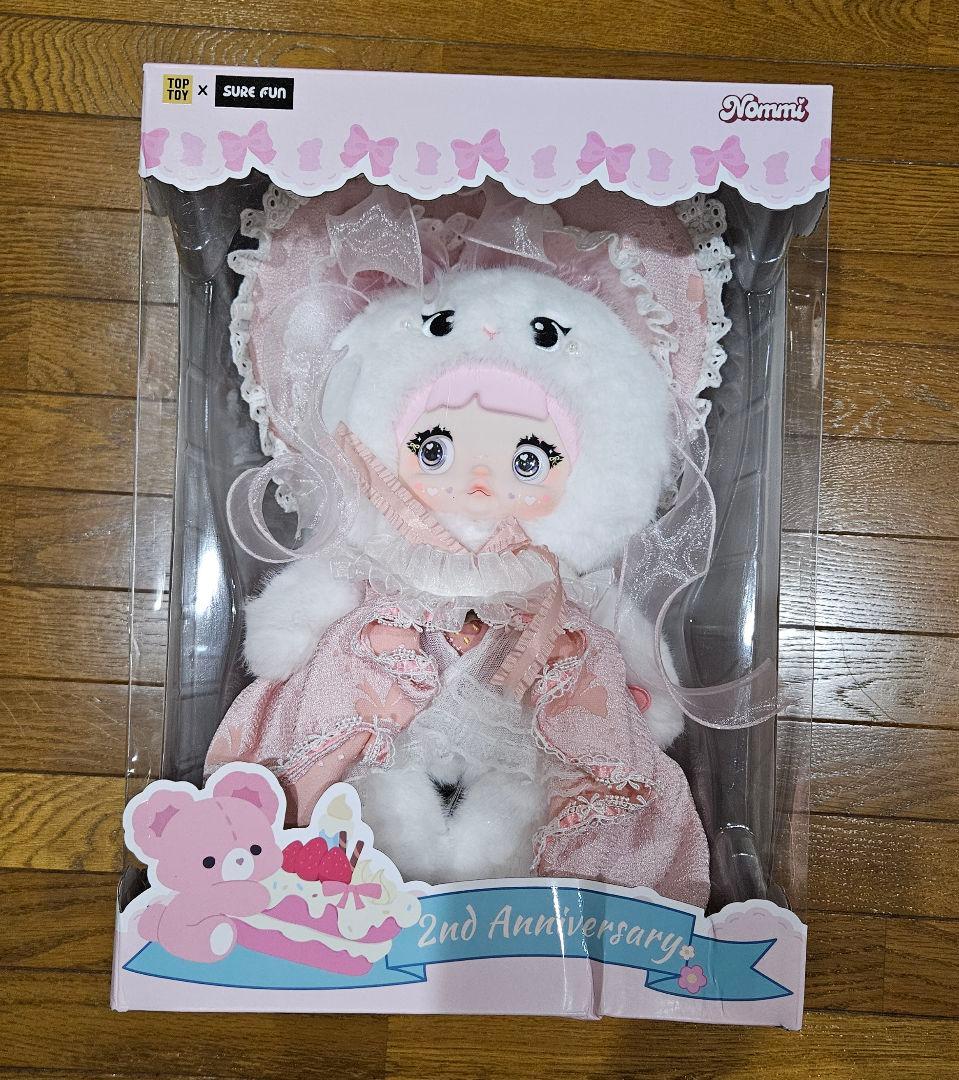 2周年記念 トップトイ Nommi アニバーサリー400% ぬいぐるみ ノミ