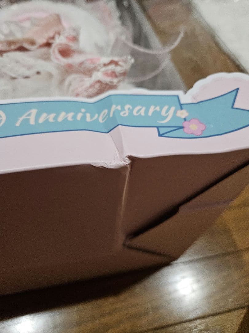 2周年記念 トップトイ Nommi アニバーサリー400% ぬいぐるみ ノミ