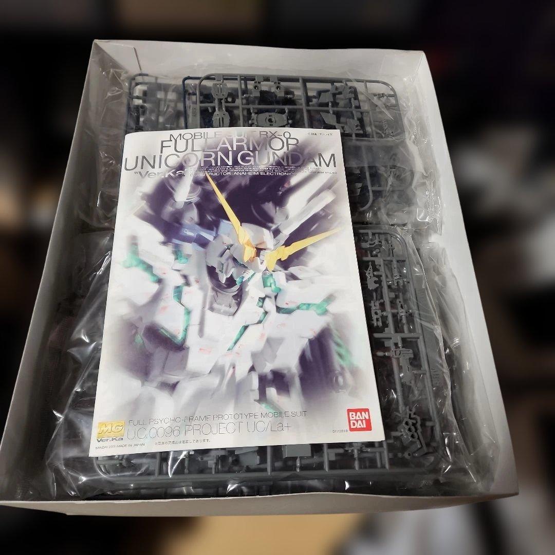 蒼*様 MGユニコーン、バンシィセット(訳あり)