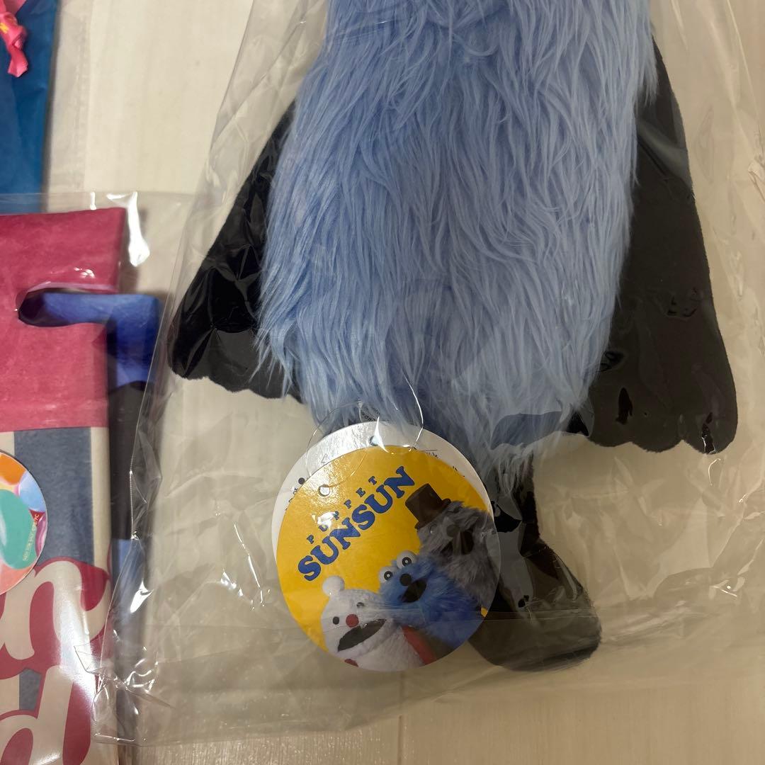 パペットスンスン　セット売り　バラ売り不可