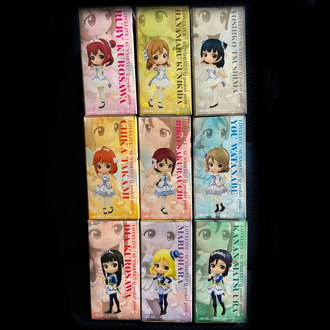 ●新品●　ラブライブ！サンシャイン!!　Qposket 全て9種