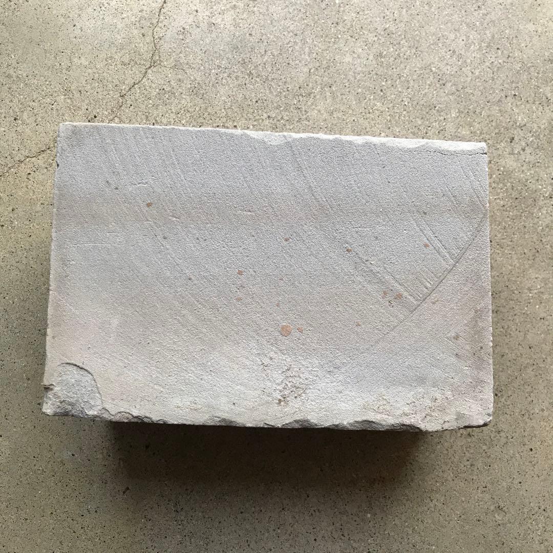 砥石 自然石　大型