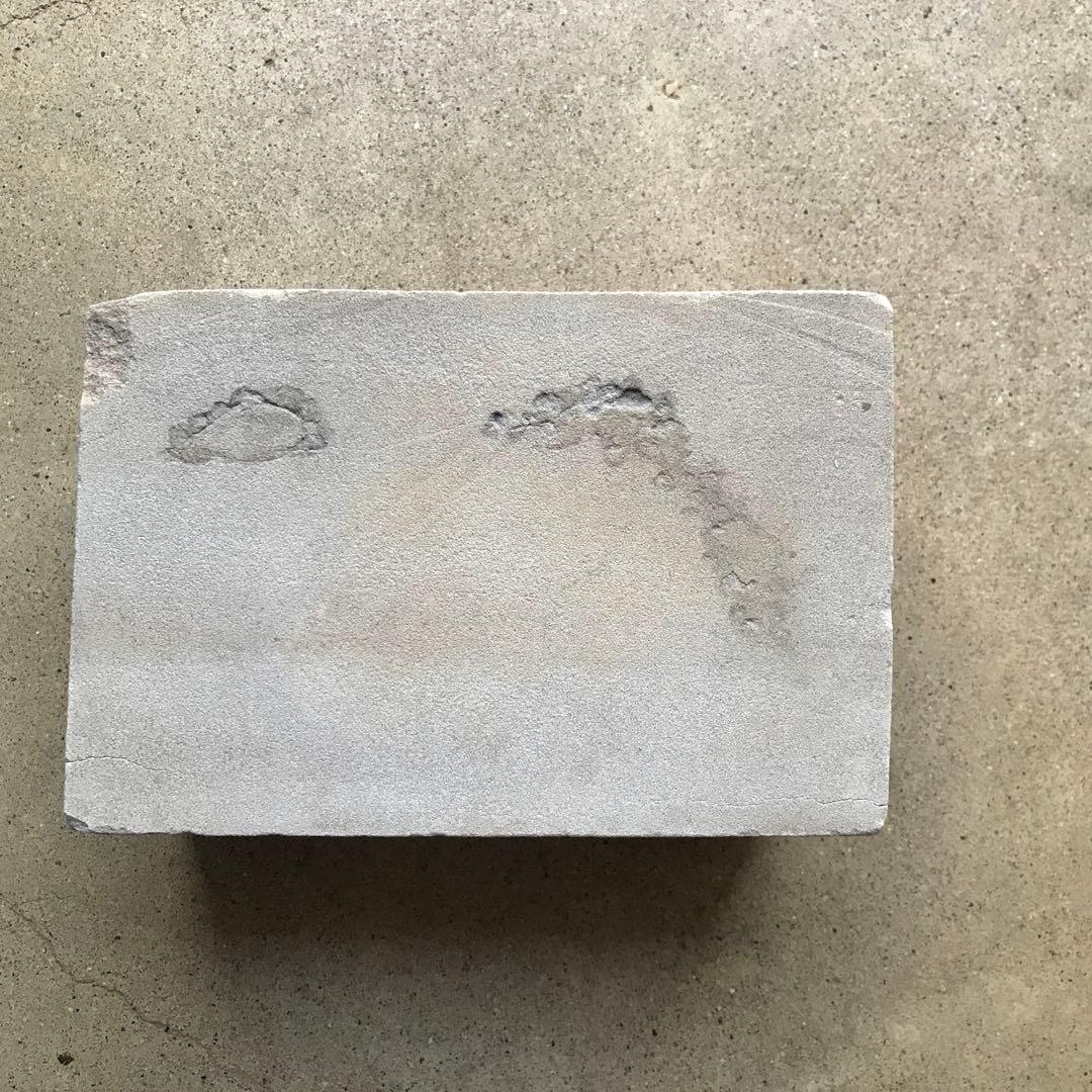 砥石 自然石　大型