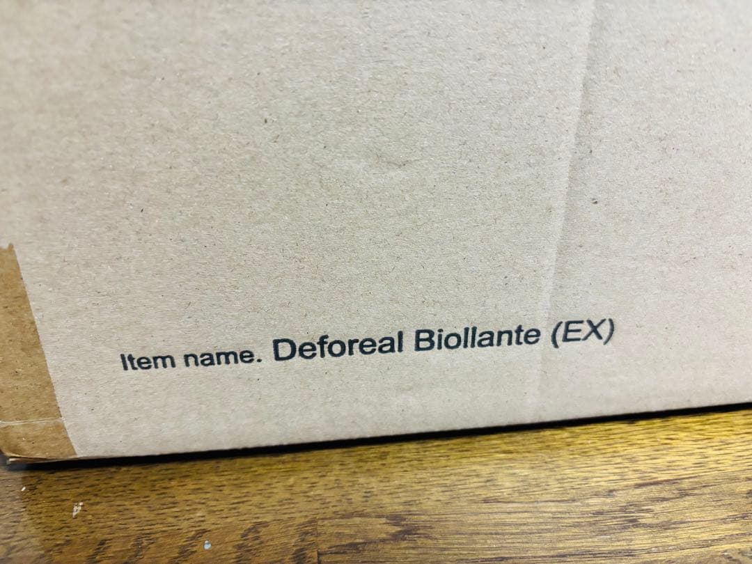 デフォリアル ビオランテ 少年リック限定版 輸送箱未開封