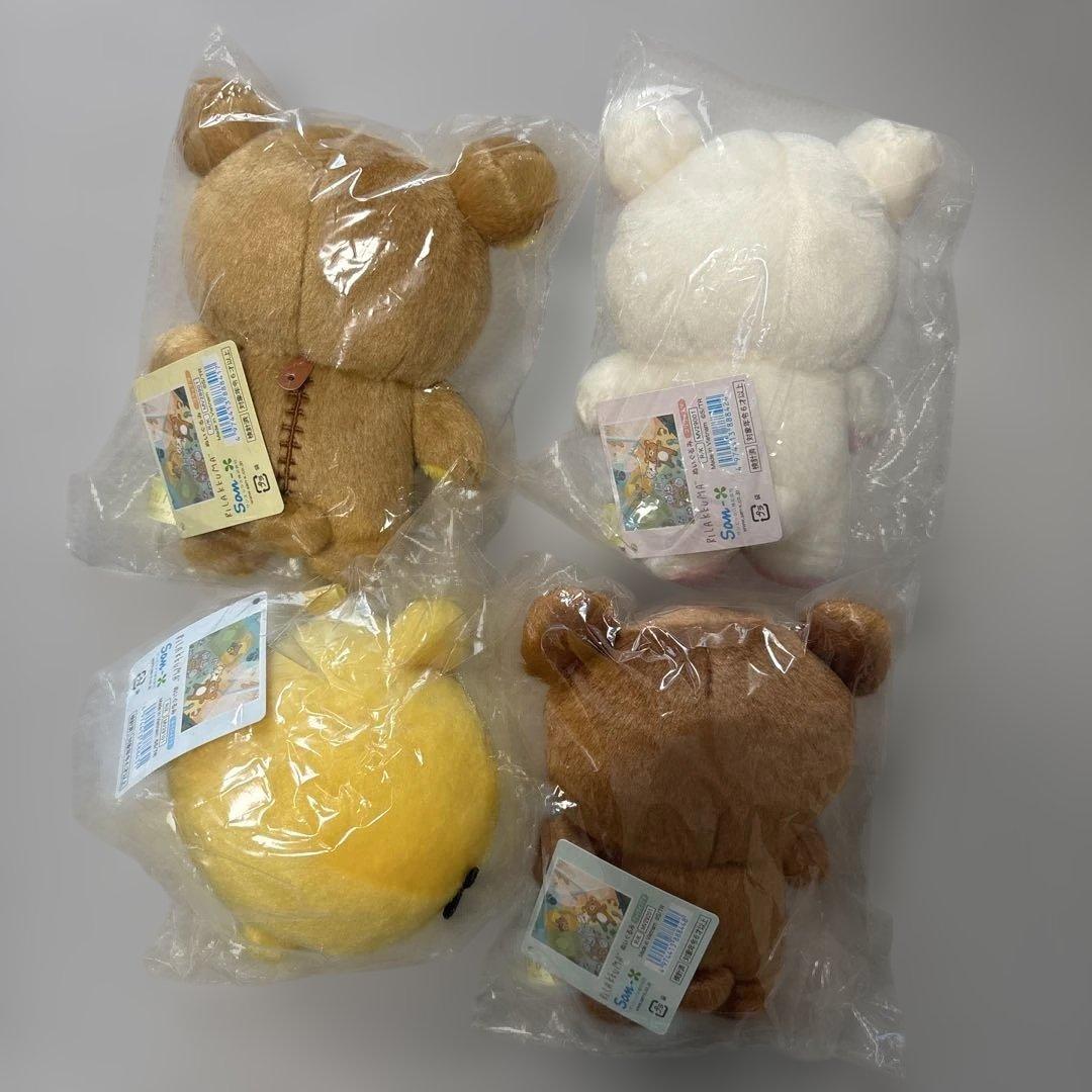 ４点　リラックマ Stay With Meテーマ ぬいぐるみ