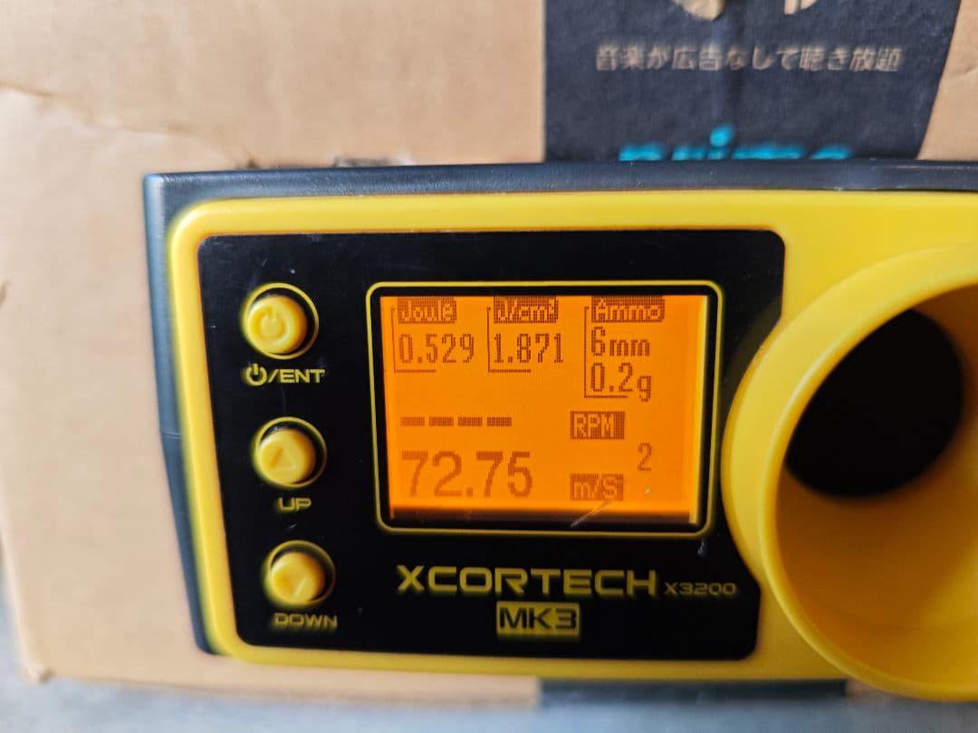 東京マルイ Glock 17gen3 ブラック マガジン3本付き