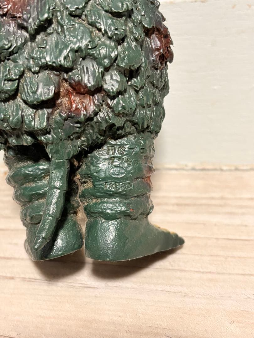 ウルトラマン 怪獣フィギュア　ガラモン　ソフビ