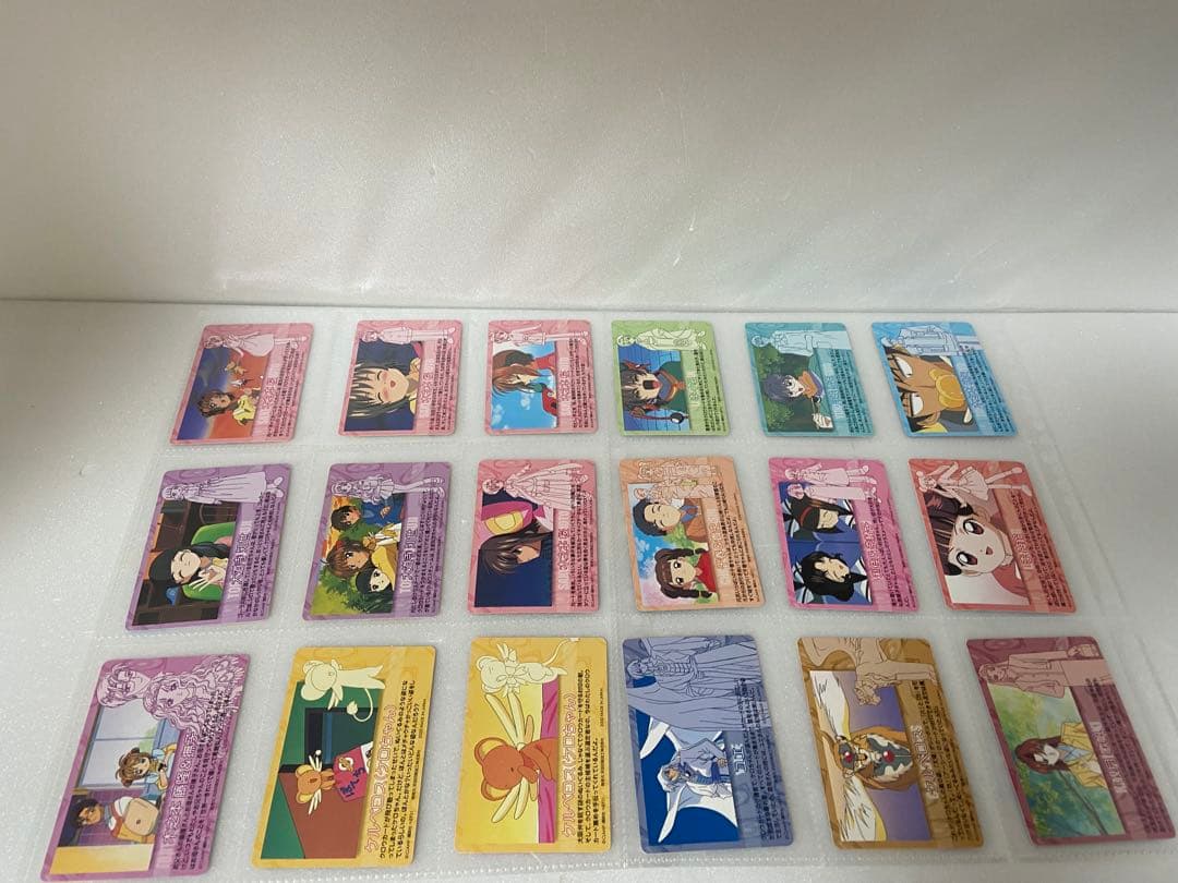 パート3 ノーマル 全36種セット カードキャプターさくら アマダ ＰＰカード