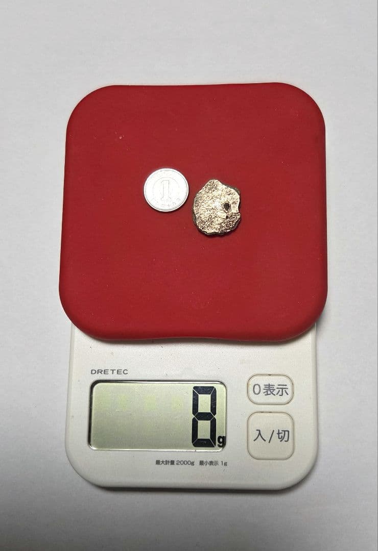 金色の謎の出土品