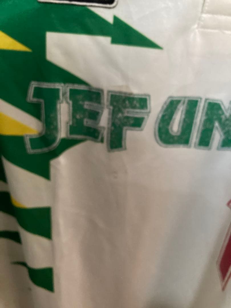 ジェフユナイテッド市原 サッカーユニフォーム 1993 Jリーグ初期 長袖 11