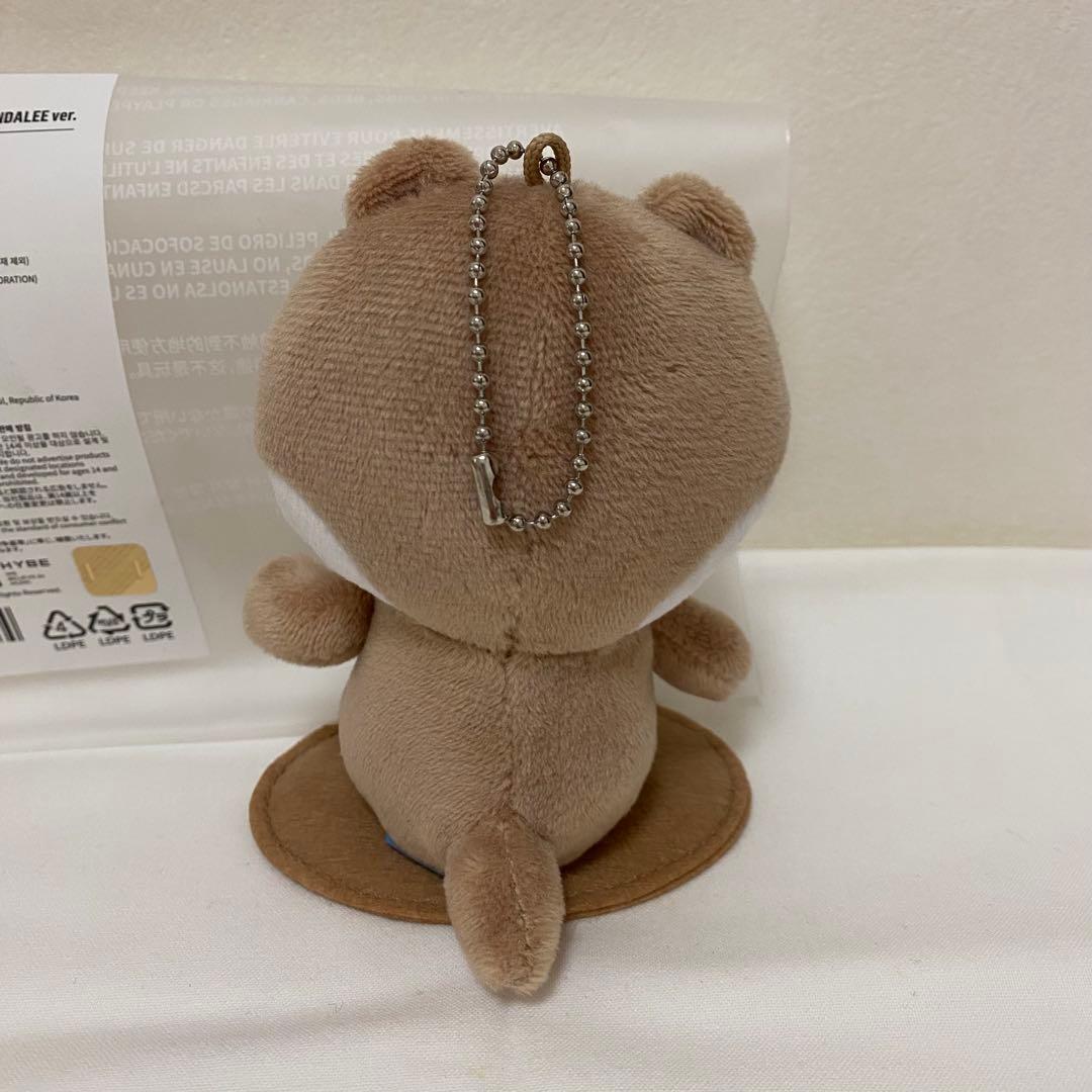 ミニティーン　ディノ　チャンダリ