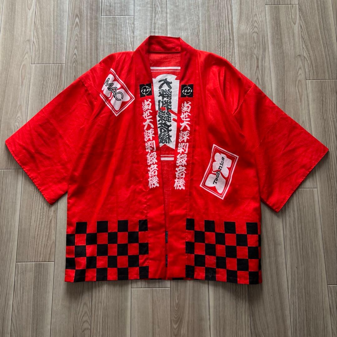 70’s Japan Vintage ナショナル Technics 販促用法被