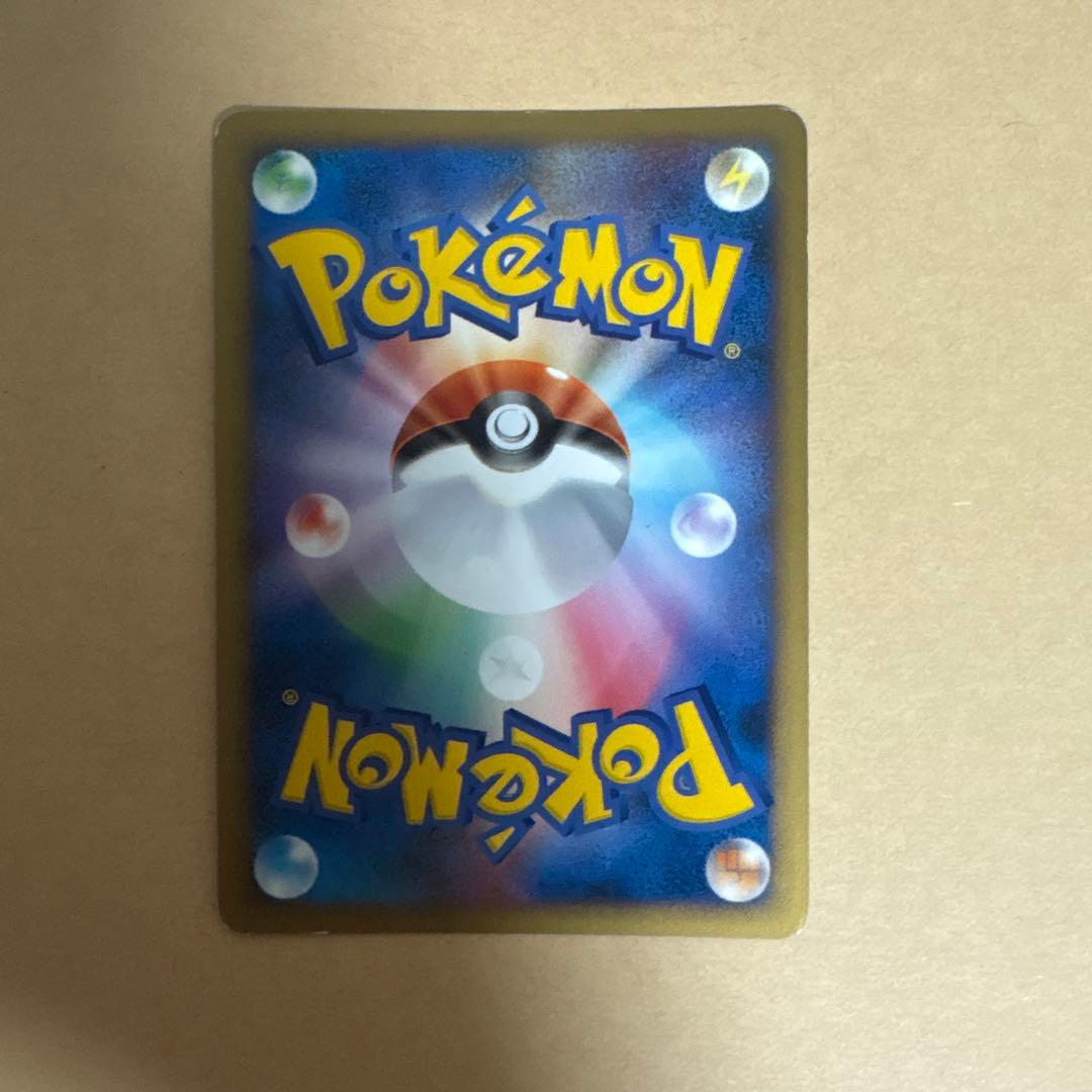 ミュウツー LV.Ｘ　006/012 ポケカ