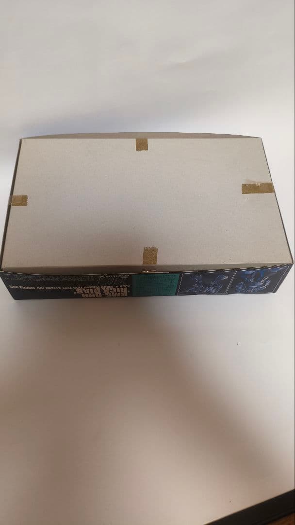 ガンプラ　HGUC 未使用品6個セット