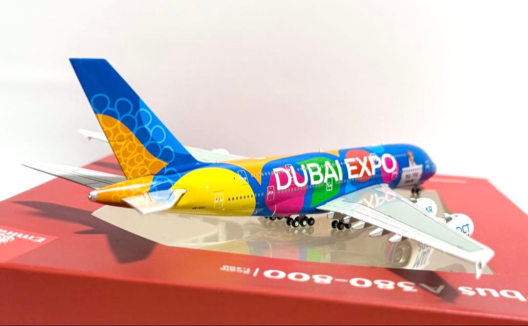 Gemini 1/400 A380-800 EXPO 2020 Dubaiモデル
