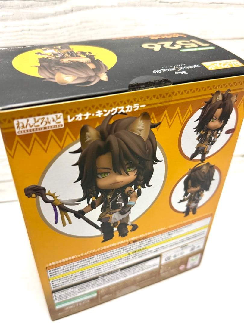 ツイステッドワンダーランド ツイステ　ねんどろいど　レオナ フィギュア　特典付き