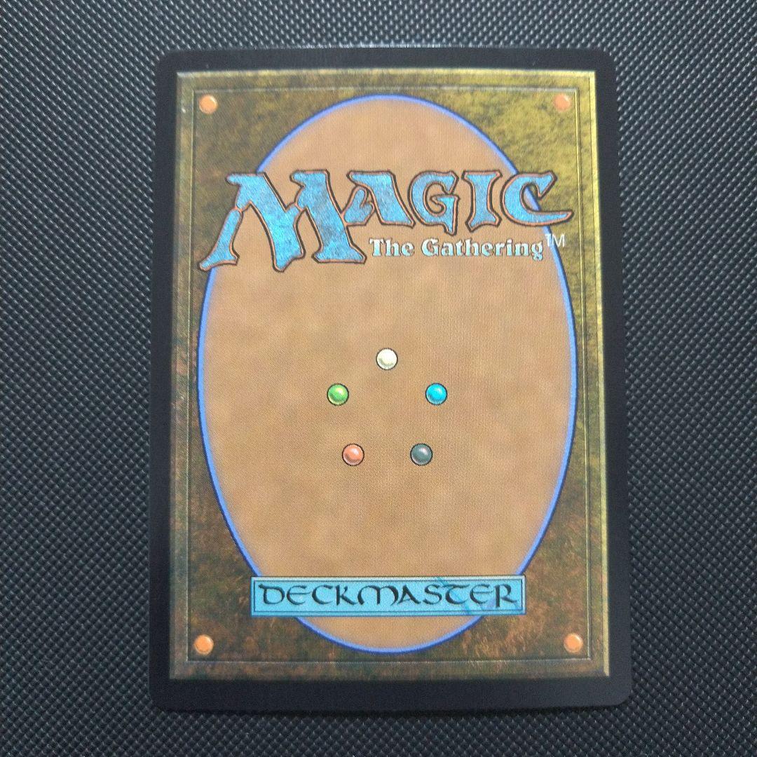 ドル・アムロス Foil 1枚