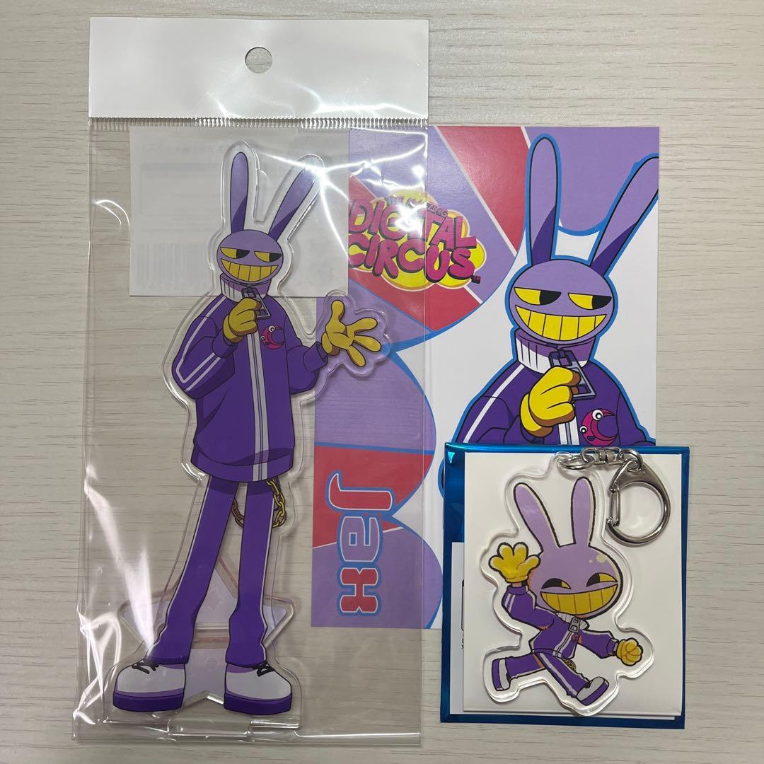 アメイジングデジタルサーカス 紀伊国屋本店限定 ジャックス 3点セット