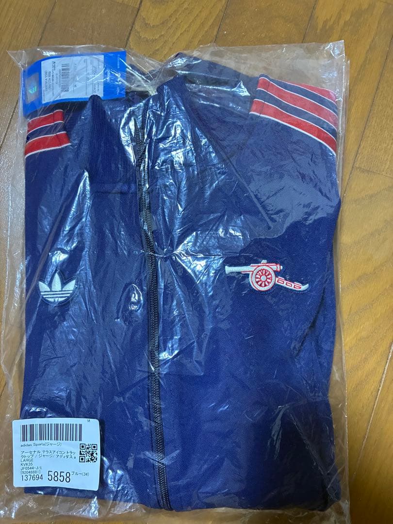 adidas Originals アーセナル テラスアイコン トラックトップ