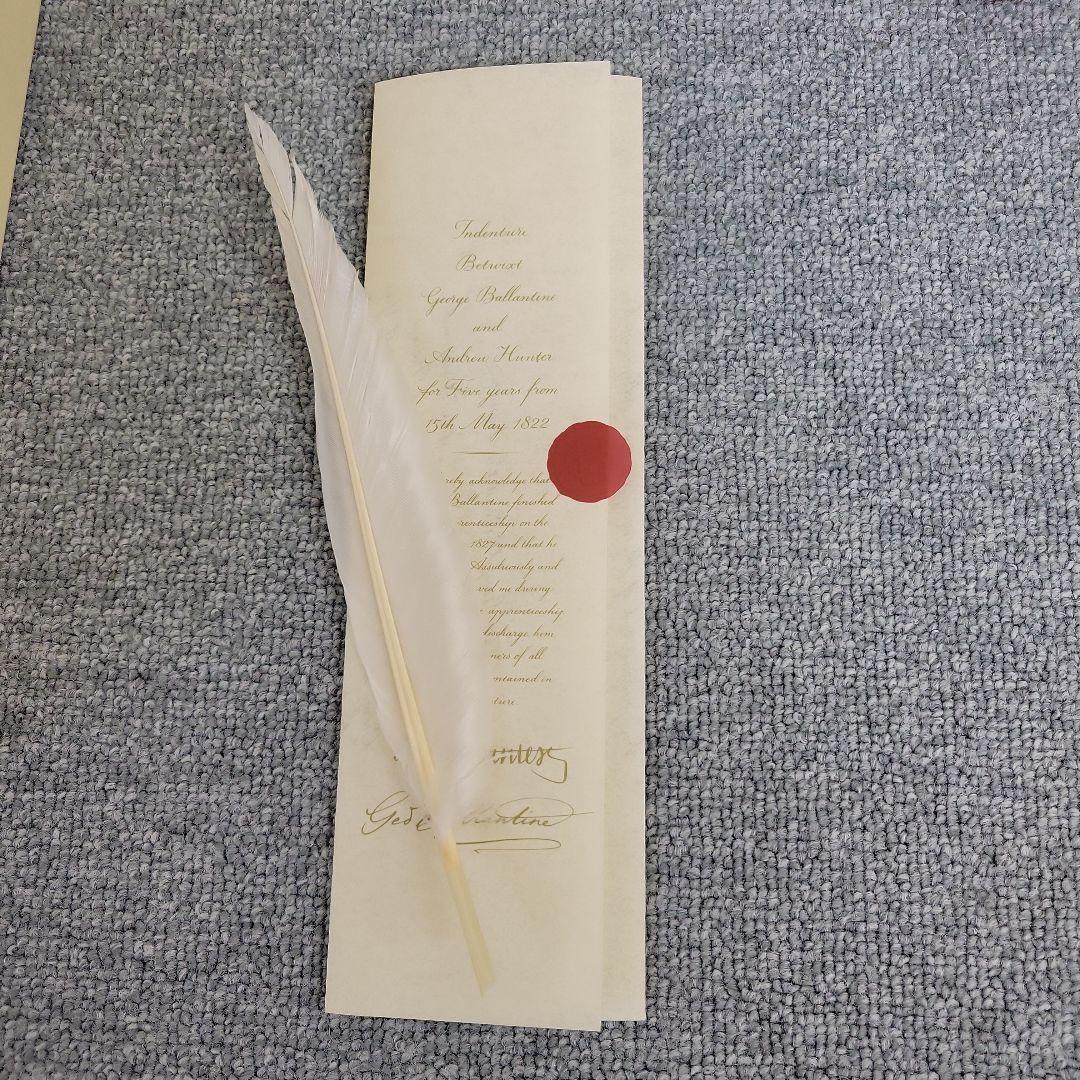 みかみさま専用【未開封バランタイン19年