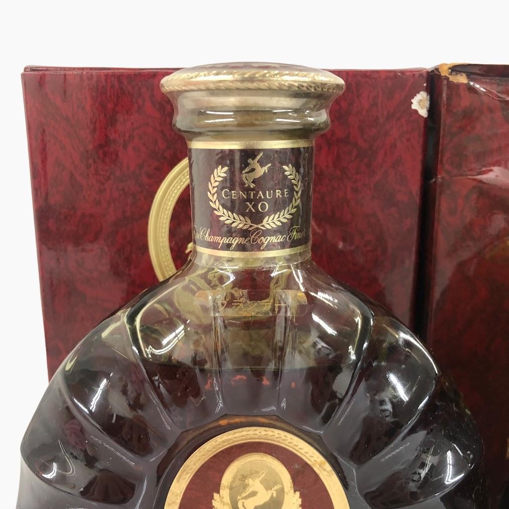 REMY MARTIN Centauire XO & XO Special 2本
