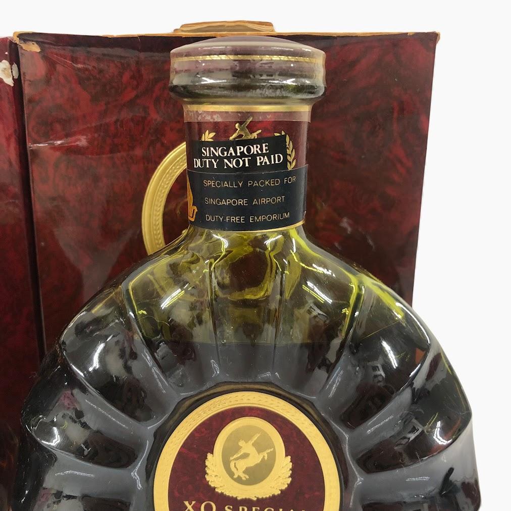 REMY MARTIN Centauire XO & XO Special 2本