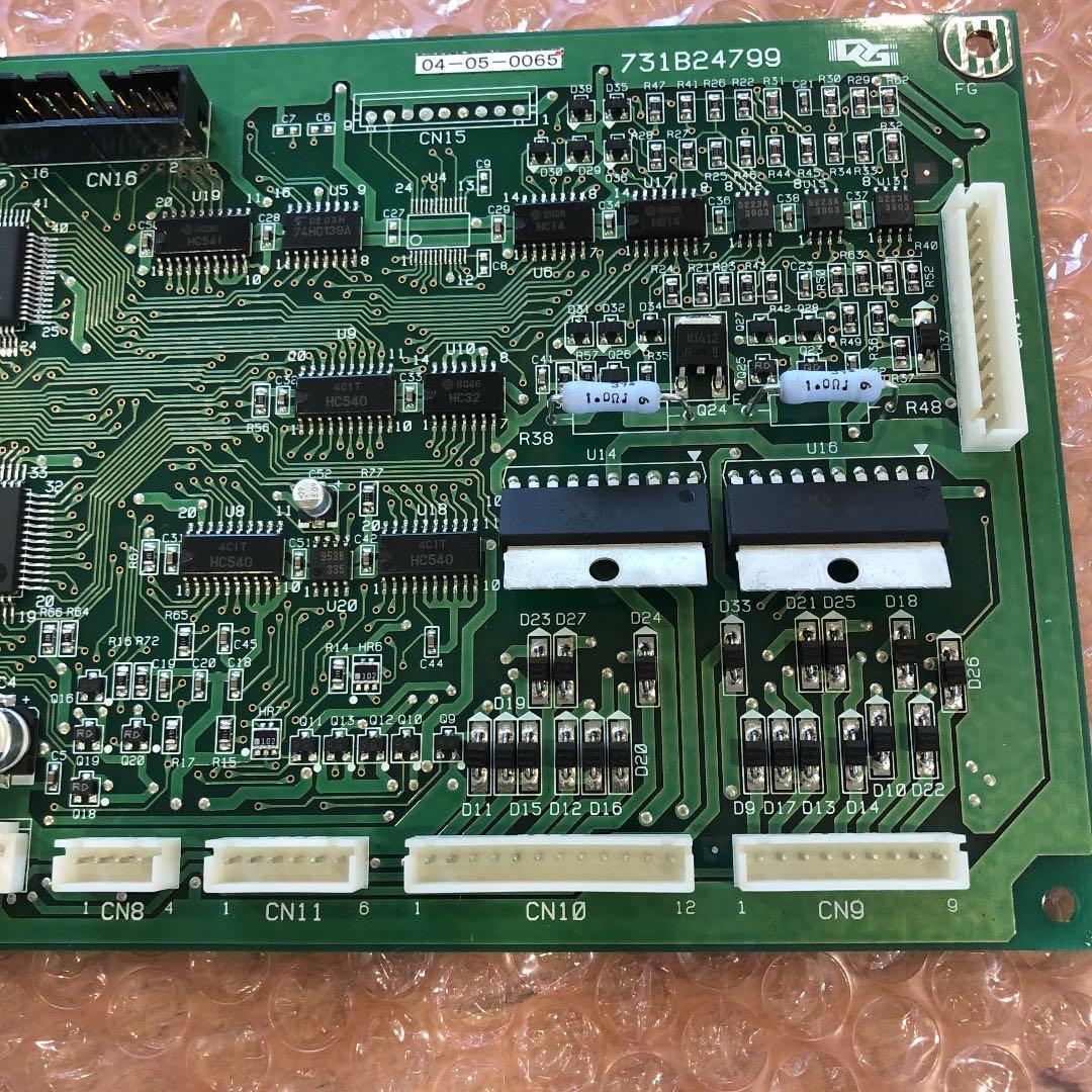 Navi対応　CPU基板　その②