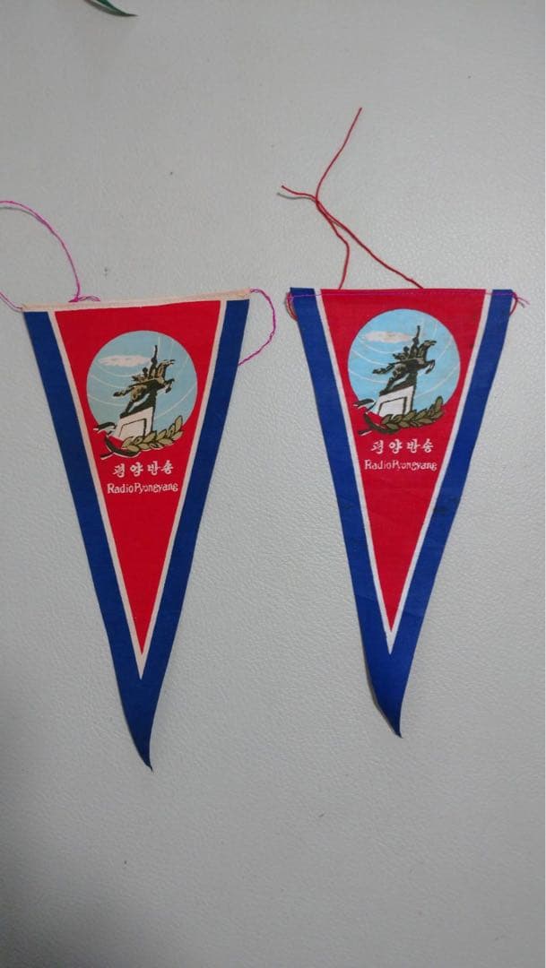 BCL ペナント 6枚