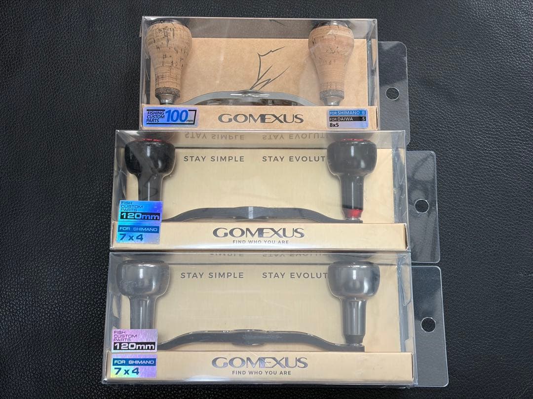 GOMEXUS ハンドル×3