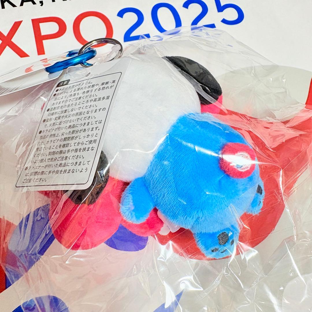 サンリオ　ポチャッコ　ミャクミャクなりきりマスコットキーホルダー　カラビナ付