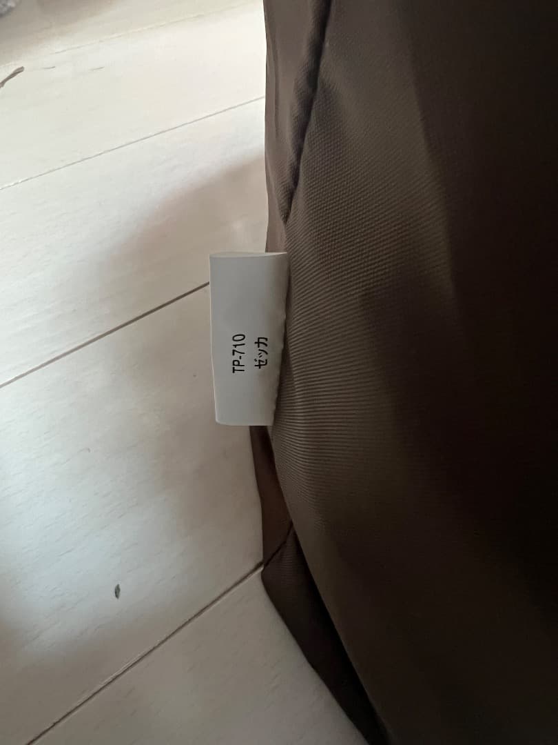 ⭐️【未使用フルセット:60%OFF】スノーピーク ゼッカのセット 定価約45万