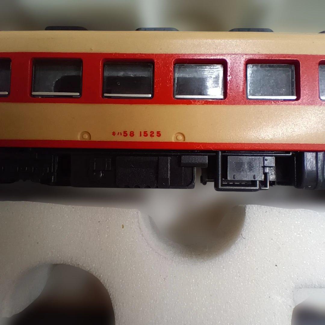 4570　TOMIXトミックス　国鉄キハ58系６両セット　詳細不明　Nゲージ