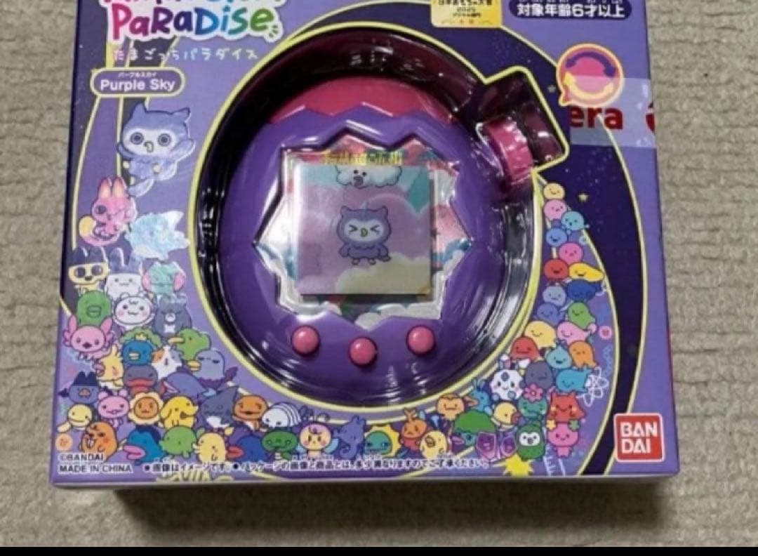 【新品未開封】たまごっちパラダイス　パープルスカイ　purple sky