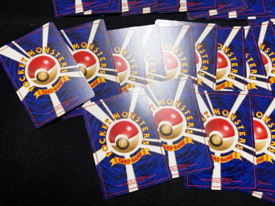 旧裏　ノーマル　まとめ売り　68枚