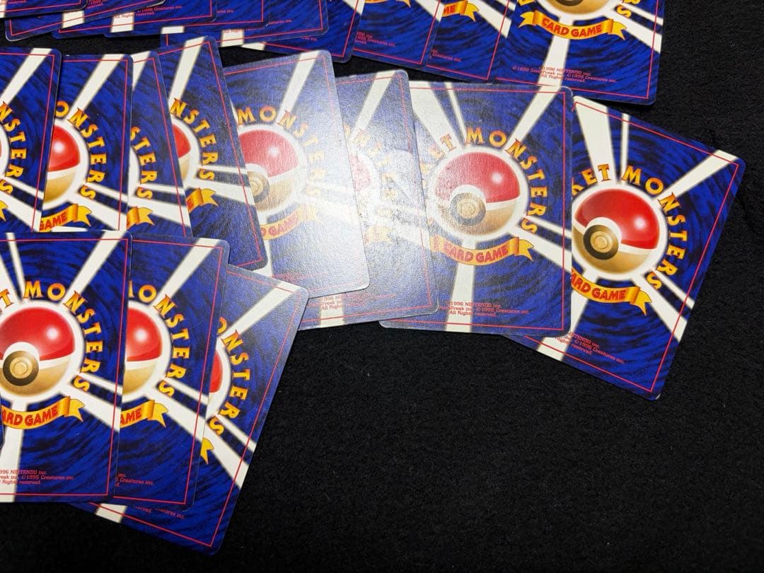 旧裏　ノーマル　まとめ売り　68枚