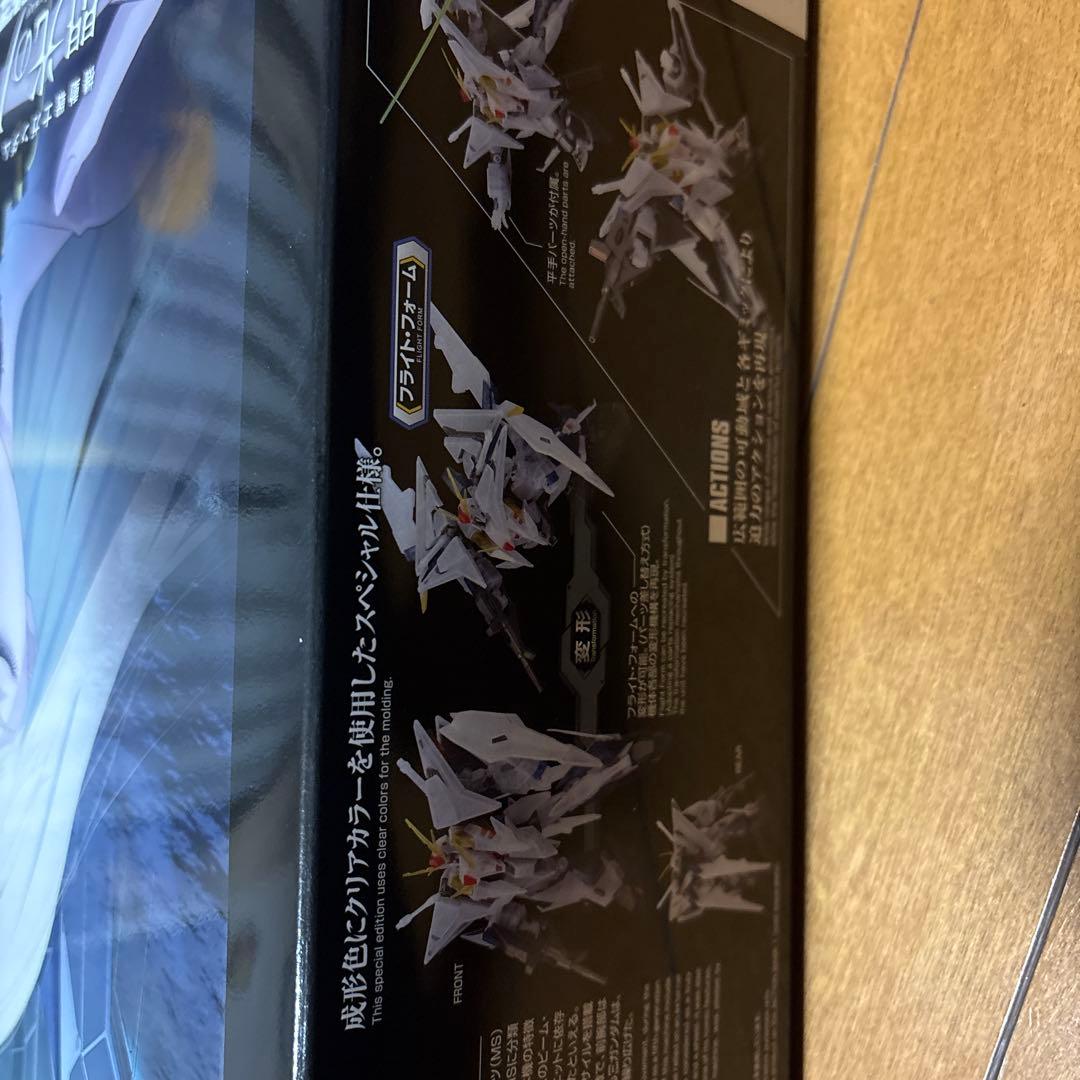 HG クスィーガンダム クリアカラー　劇場公開記念パッケージ 2週目特典付き