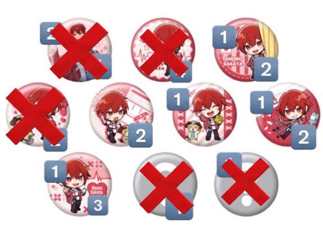 歌い手　浦島坂田船 缶バッジ