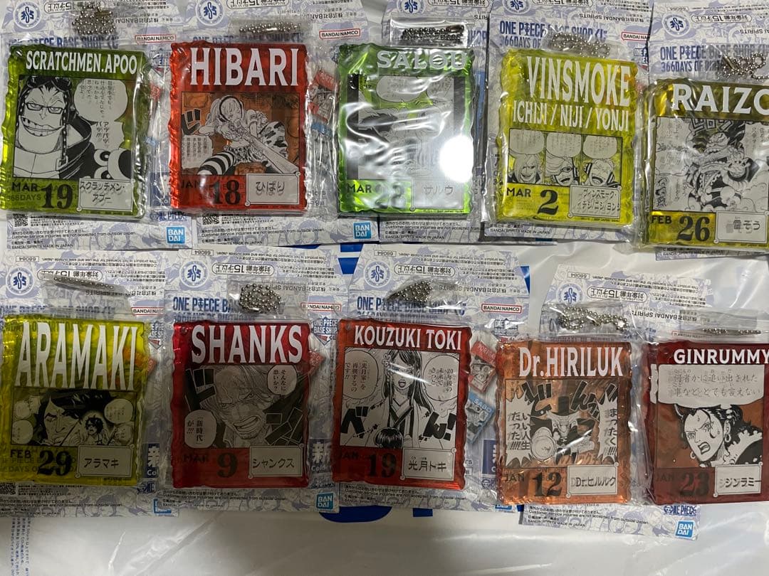 ONE PIECE BASE SHOP くじ アクリルブロック 10点セット