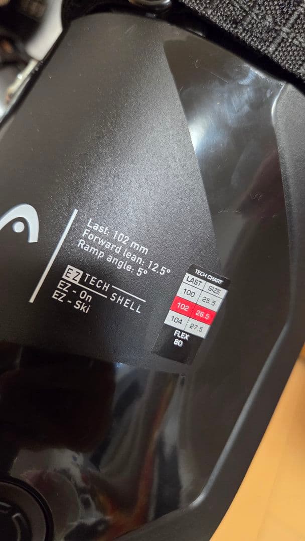 新品未使用★HEAD EDGE 80 HV★スキーブーツ★27-27.5センチ★