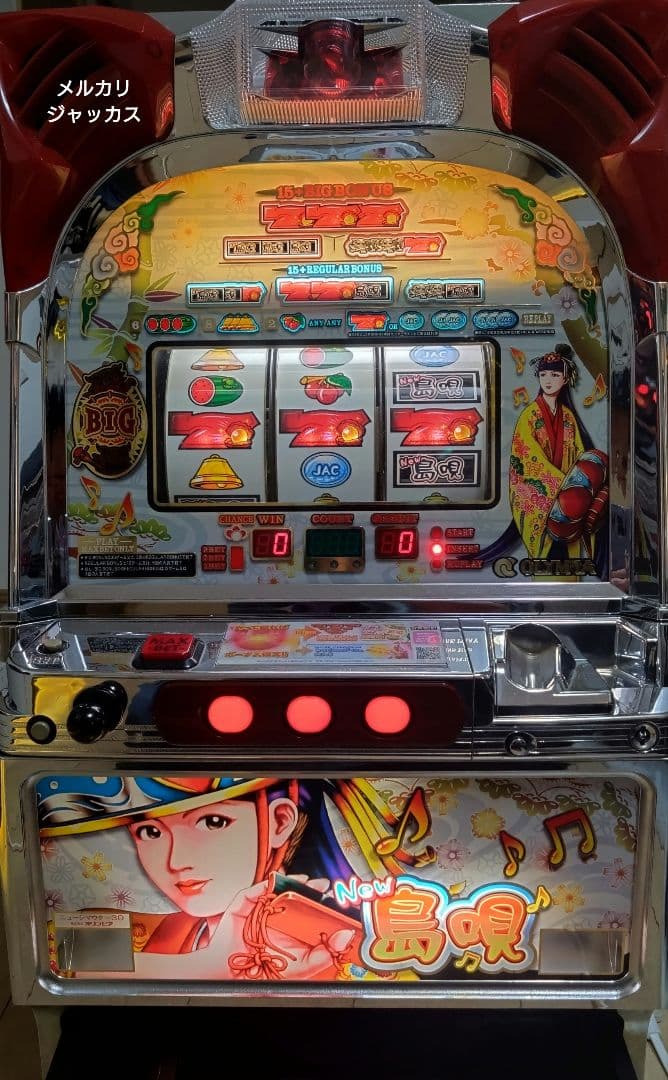 ニュー島唄 オリンピア メダル不要機付き キャパシタ交換済み