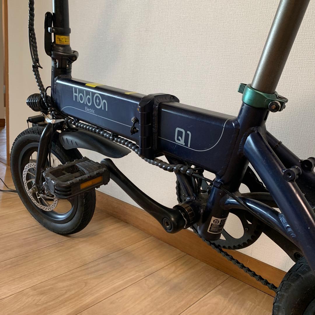 H*n様 Hold On Q1 電動アシスト自転車