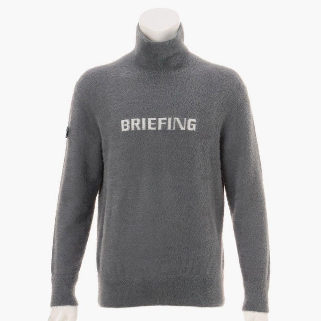 新品　BRIEFING SHAGGY LOGO TURTLENECK KNIT